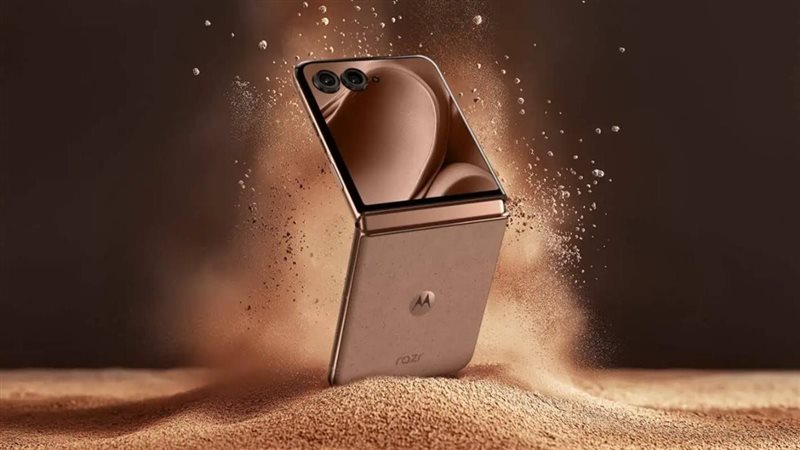 مواصفات هاتف Motorola