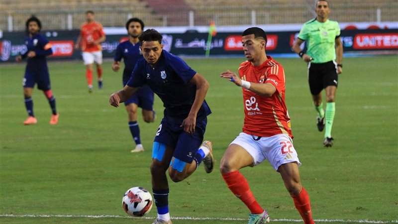 الاهلي