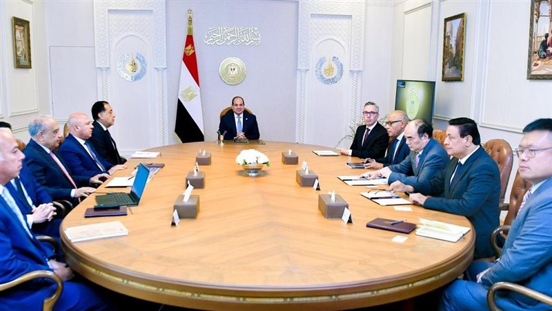 لقاء اليوم