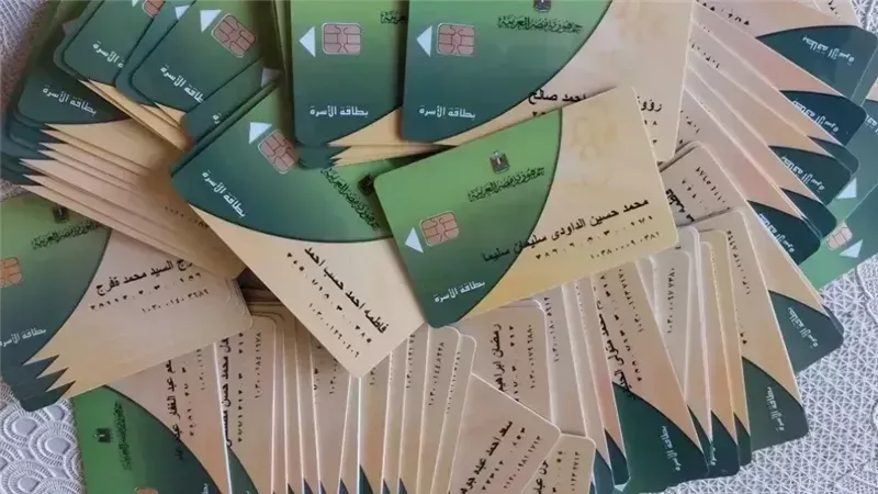 أرشيفية