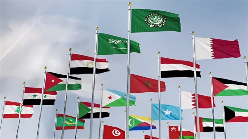 قمة الدوحة الطارئة..