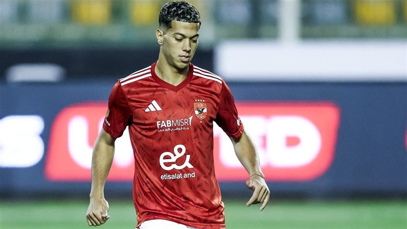 إمام عاشور 