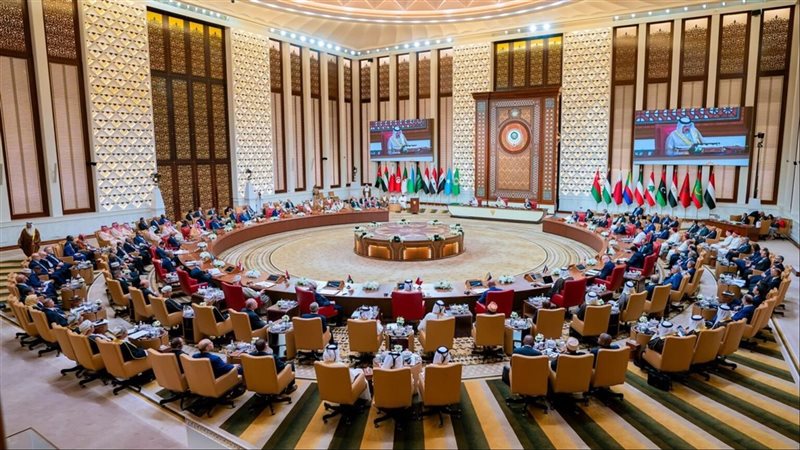 قمة الدوحة