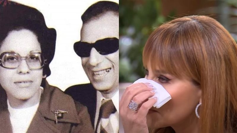 كارول سماحة - سيد