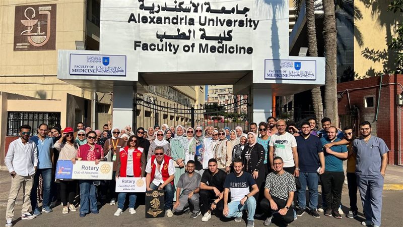 قافلة جامعة الإسكندرية