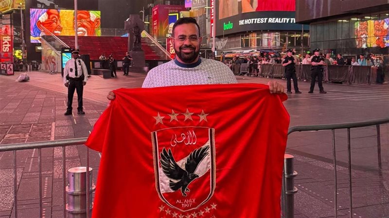 مغربي