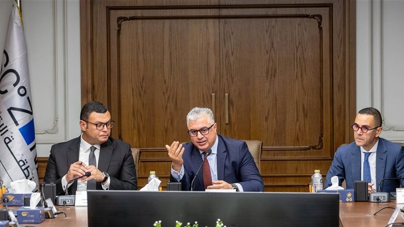 إدارة اقتصادية قناة