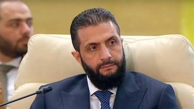 الشرع