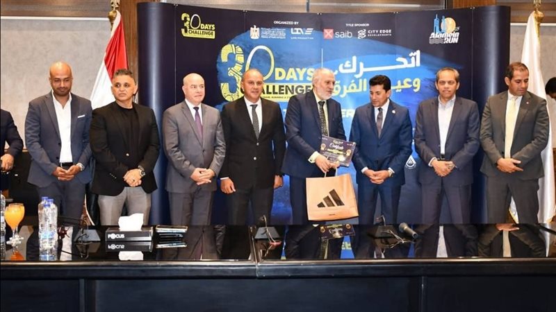 فائزون من مصر والعالم