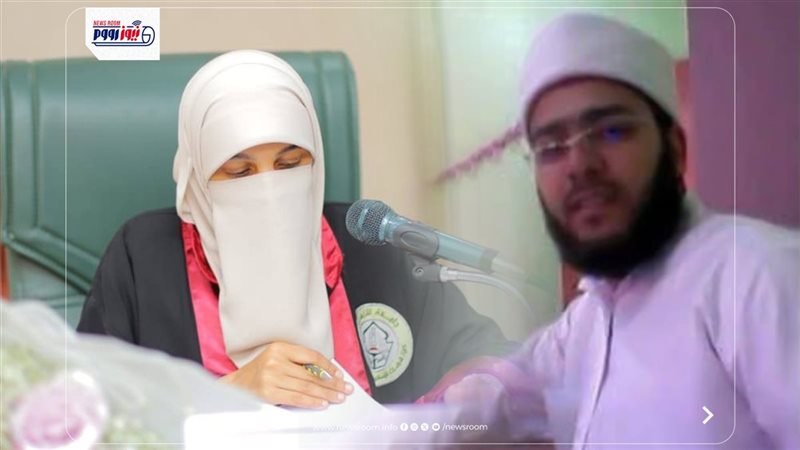 الباحثة سمية محمود