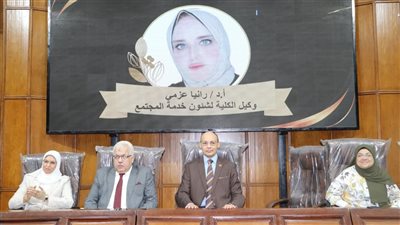 كلية الطب بجامعة المنوفية تنظم الدورة التمهيدية لاستقبال طلاب الدفعة 45