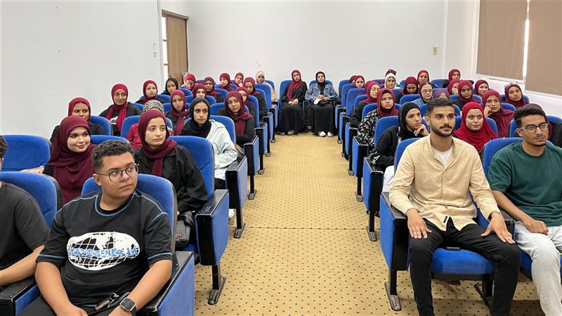 مركز القيادات الطلابية