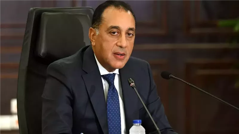 رئيس الوزراء