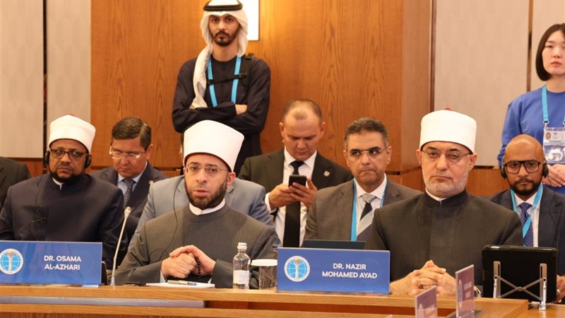 وزير الأوقاف بقمة