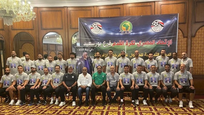 الرخصة التدريبية