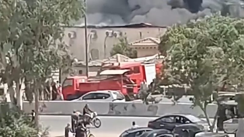 صورة من الحريق