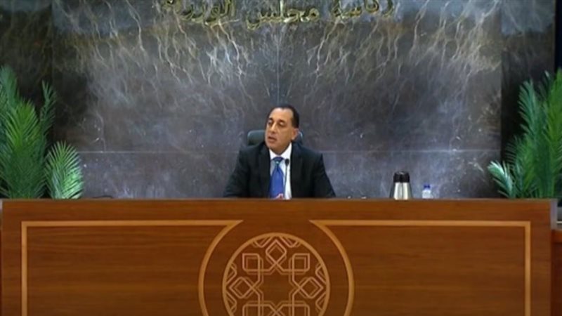 مصطفى مدبولي