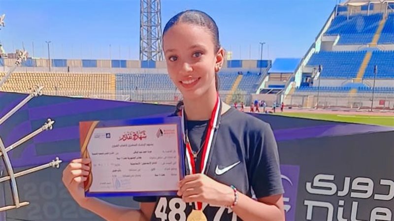 ميرنا احمد عبد الباقي