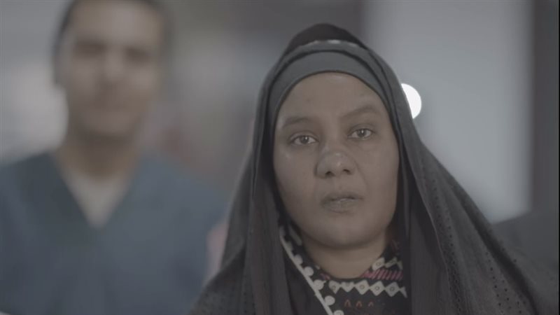 إسلام مبارك