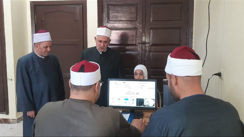 القرآن الكريم