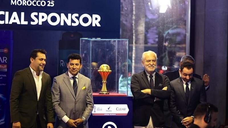 استقبال الكأس الأمم