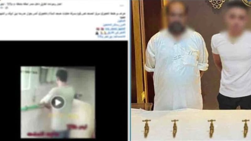 المتهمين 