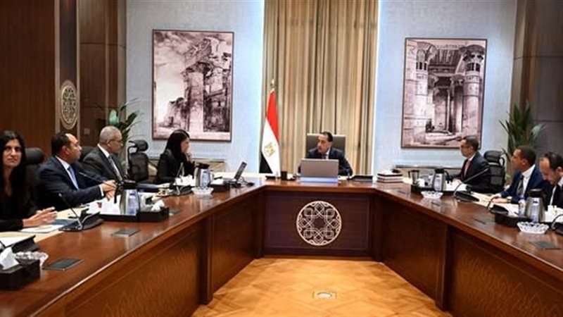 رئيس الوزراء
