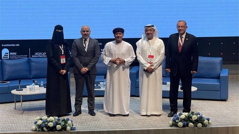 مؤتمر الجامعات الرقمية