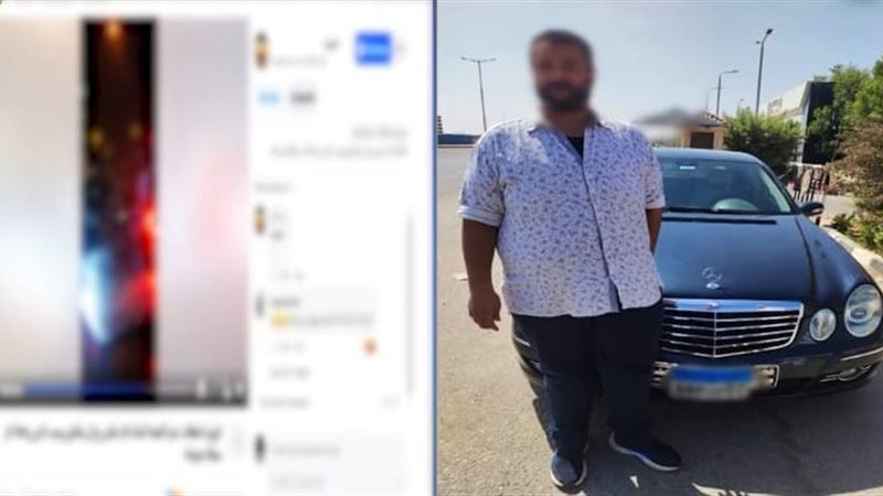 المتهم 