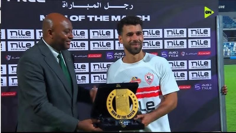 عبد الله السعيد