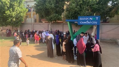 أسيوط: إطلاق مبادرة للشمول المالي بمركز شباب بني زيد لدعم الشباب والفتيات