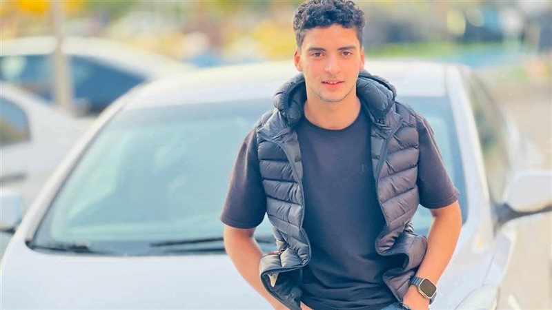 الفقيد