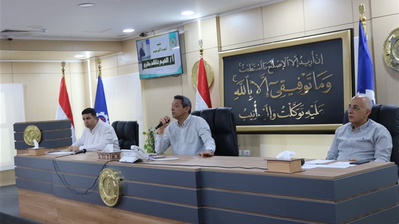 جانب من الاجتماع