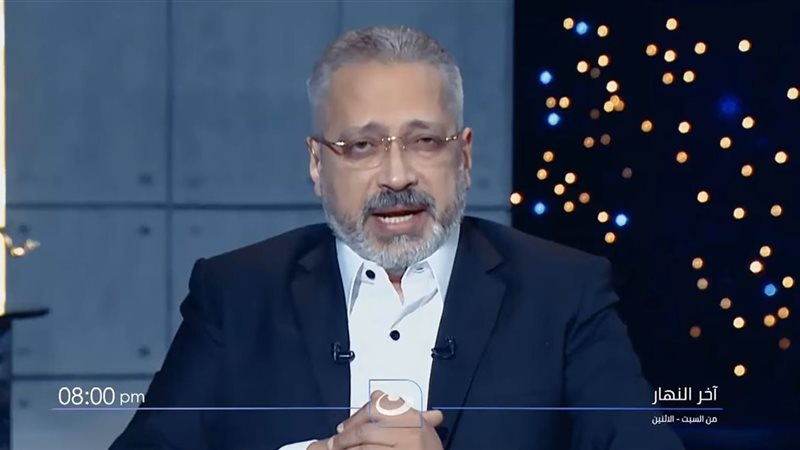 تامر أمين