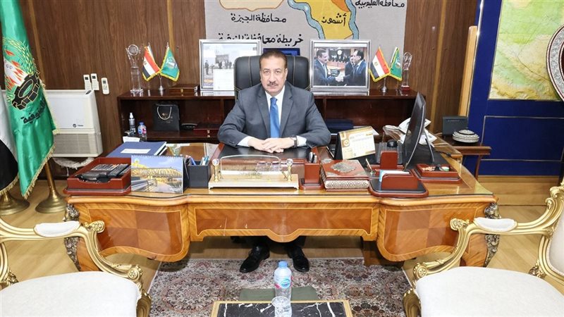 محافظ المنوفية