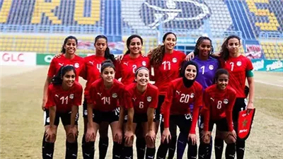 منتخب مصر تحت 20 سنة للكرة النسائية يختتم تدريباته قبل مواجهة غينيا الاستوائية