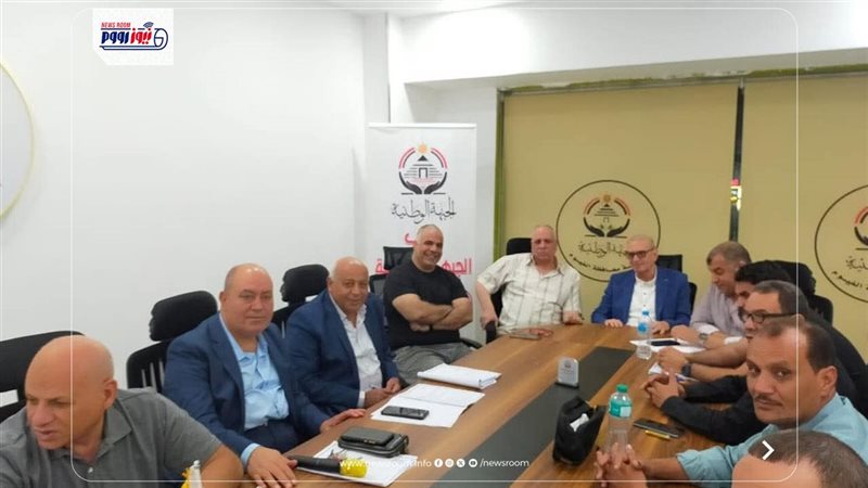 جانب من الاجتماع