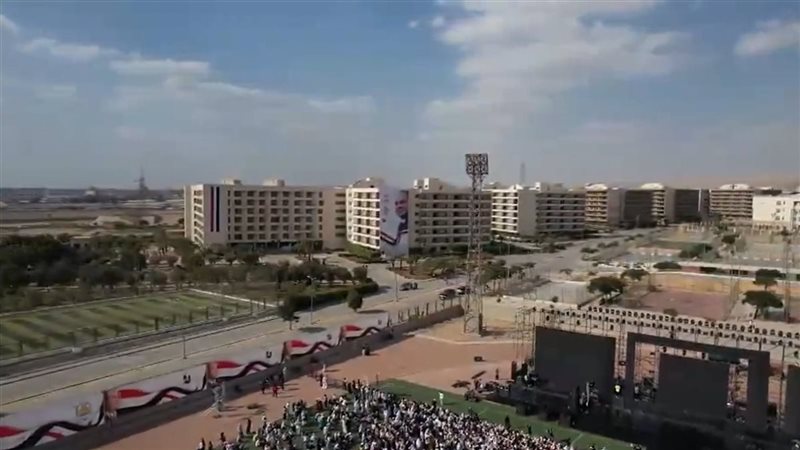 جانب من الاحتفالية