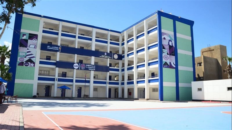 إحدى مدارس مدينة
