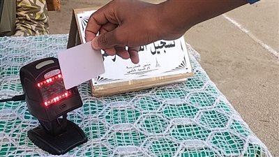 مدير تعليم المنوفية يشهد انطلاق تجربة تسجيل الغياب إلكترونياً بمدرسة الثانوية 