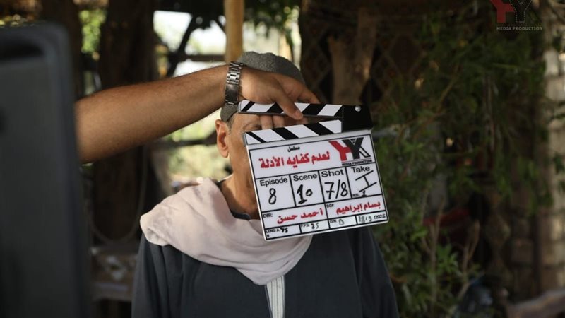 لعدم كفاية الأدلة