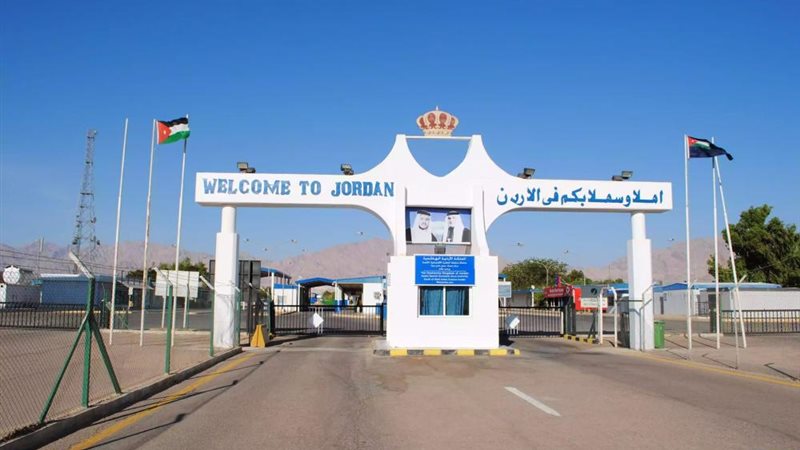 معبر الكرامة