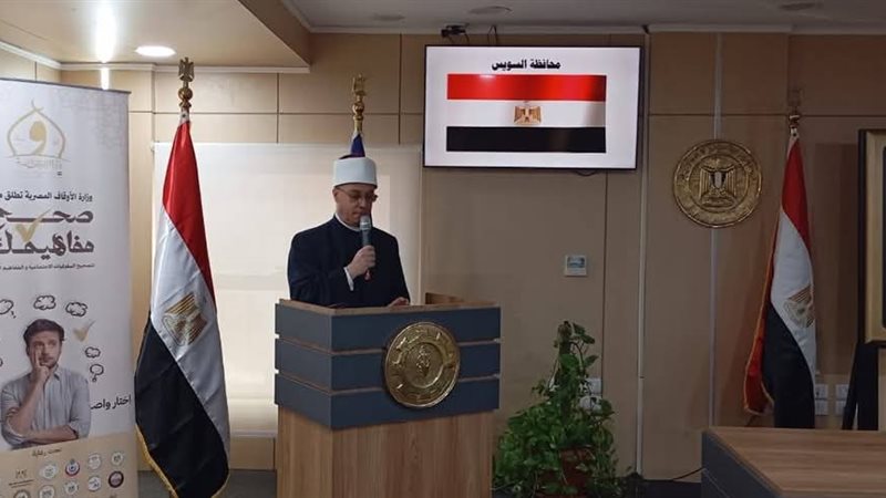 جانب من إطلاق المبادرة