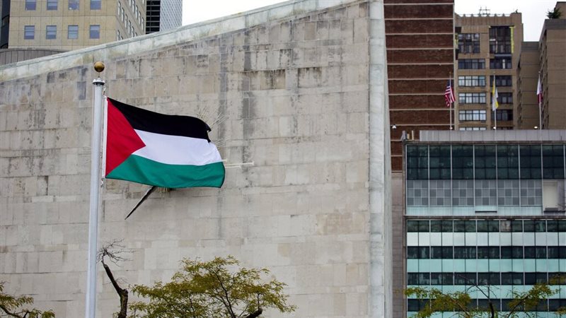 الخارجية الفلسطينية