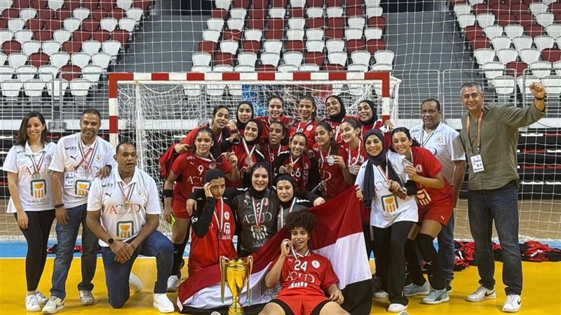 تتويج منتخب الناشئات