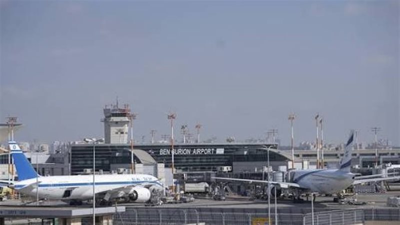 المطار