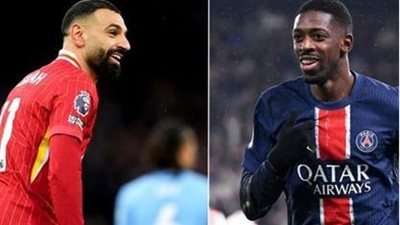 ديمبلي يتوج بجائزة الكرة الذهبية 2025 وصلاح رابعًا في الترتيب