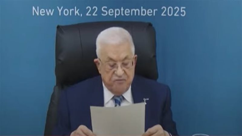 محمود عباس