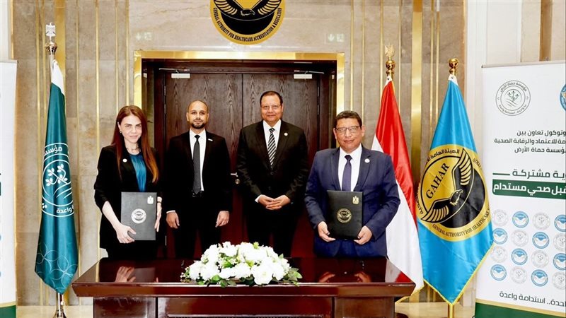 بروتوكول تعاون لتعزيز