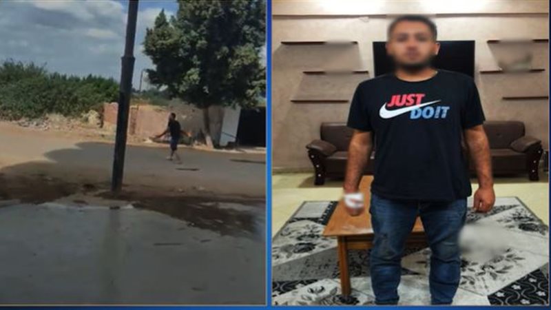 المتهم 